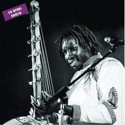 M A LIBERTÉ - SABALY